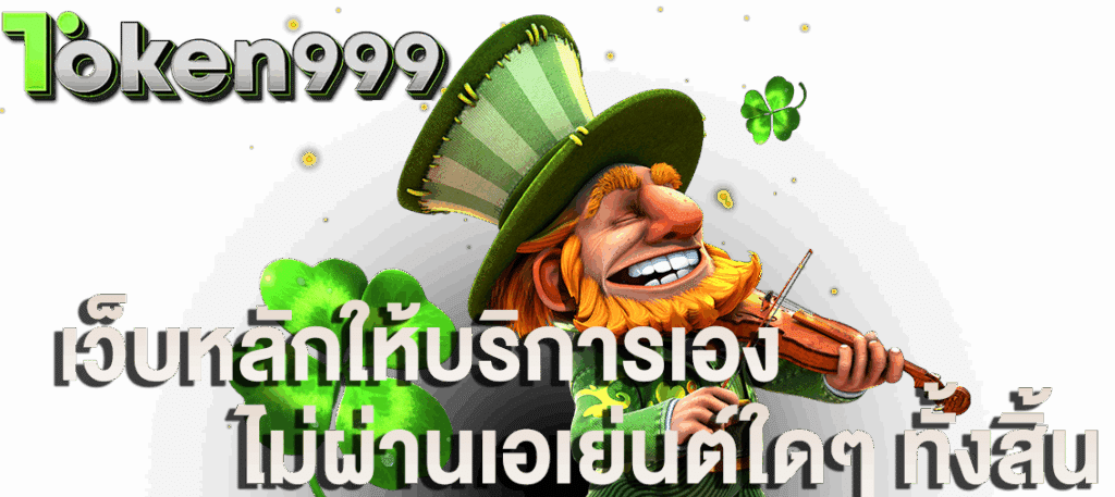 web casino